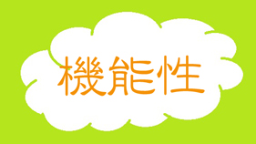 風呂敷を出来るだけ安く購入したい